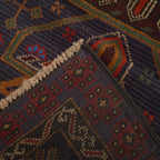 Afghan Nomadic Rug Prayer Mat 4.4x2.6 ft