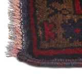Fine Afghan Wool Prayer Mat 4.7x3.1 ft