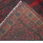 Fine Afghan Wool Prayer Mat 4.7x3.1 ft