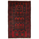Tribal Woven Afghan Prayer Rug 4.9x3 ft