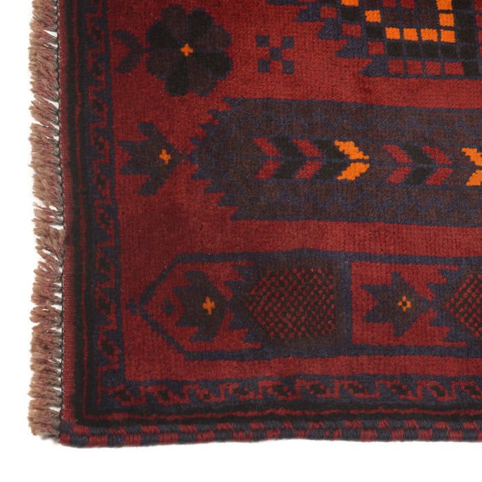 Tribal Woven Afghan Prayer Rug 4.9x3 ft