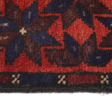 Prayer Mat Afghan Craft Detail 4.2x2.8 ft