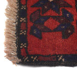 Prayer Mat Afghan Craft Detail 4.2x2.8 ft