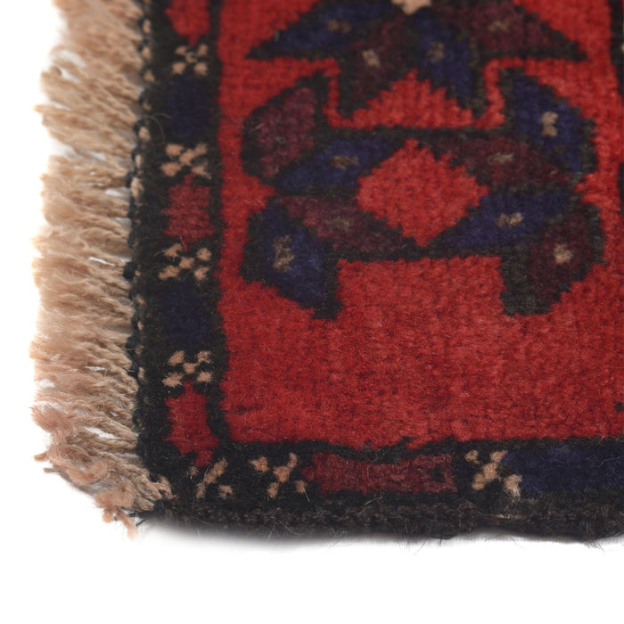 Prayer Mat Afghan Craft Detail 4.2x2.8 ft