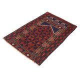 Prayer Mat Afghan Craft Detail 4.2x2.8 ft