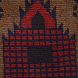 Afghan Prayer Mat Heritage Craft 4.7x2.9 ft