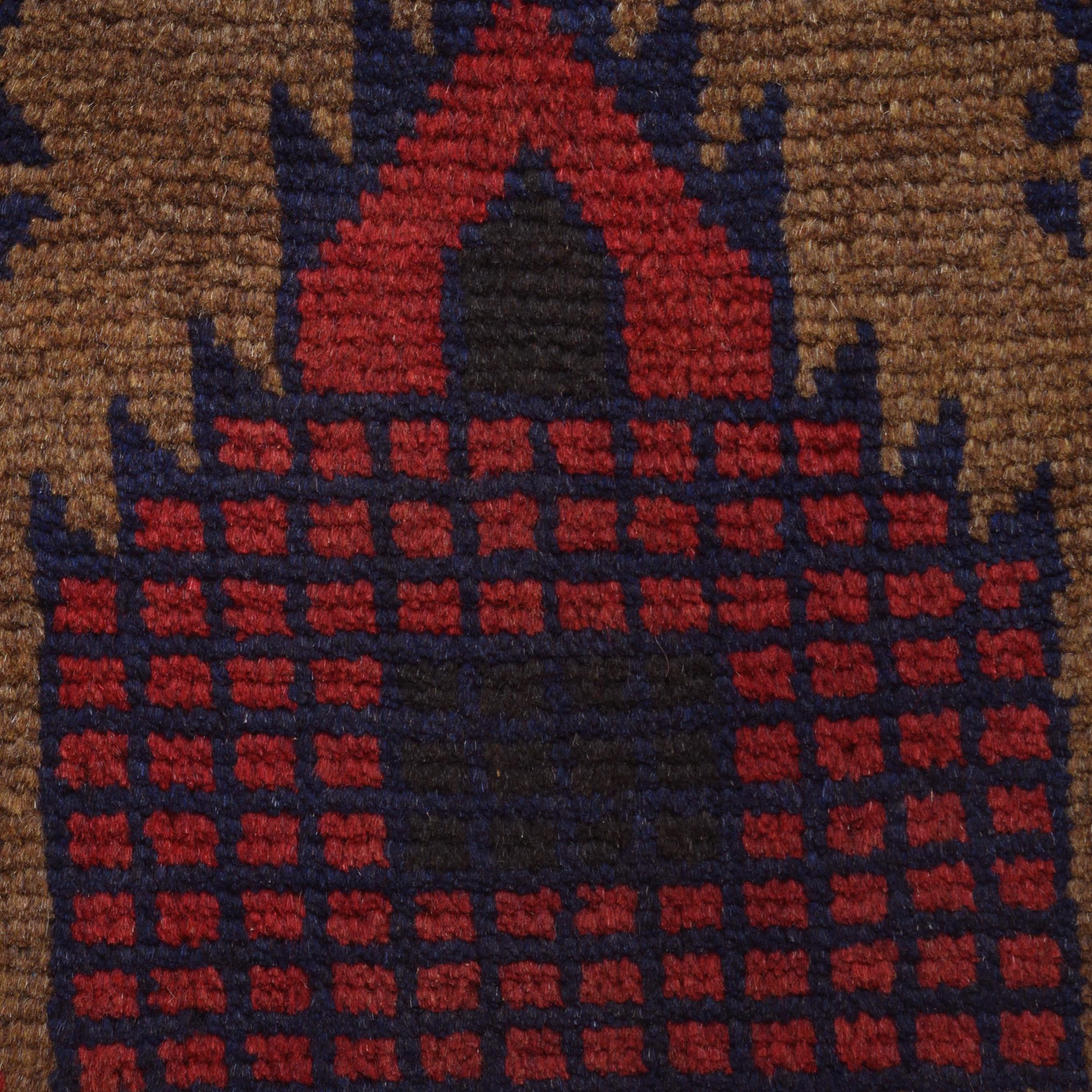 Afghan Prayer Mat Heritage Craft 4.7x2.9 ft