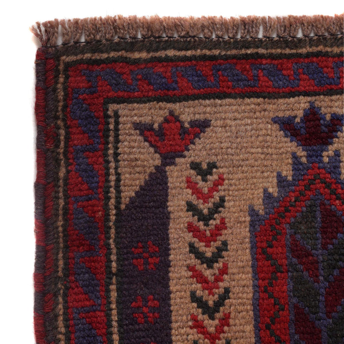 Afghan Wool Loomed Prayer Mat 4.5x2.9 ft