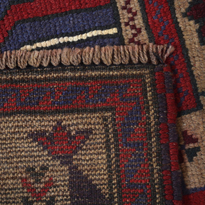 Afghan Wool Loomed Prayer Mat 4.5x2.9 ft