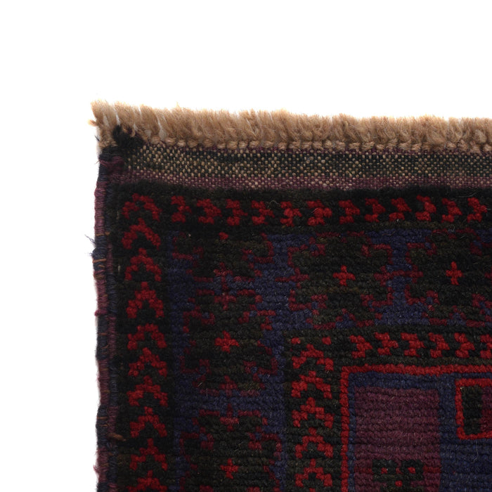 Afghan Tribal Islamic Prayer Mat 4.5x3 ft