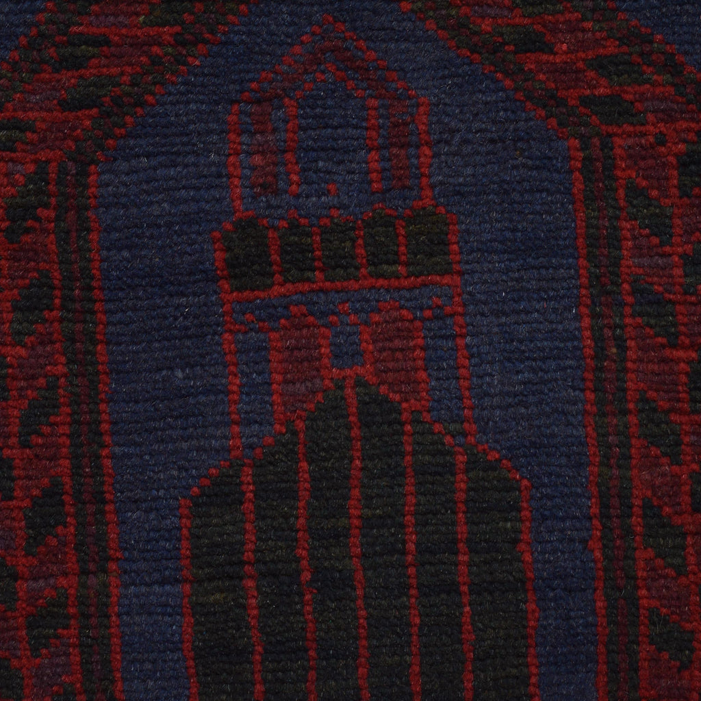 Afghan Tribal Islamic Prayer Mat 4.5x3 ft