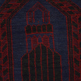 Afghan Tribal Islamic Prayer Mat 4.5x3 ft