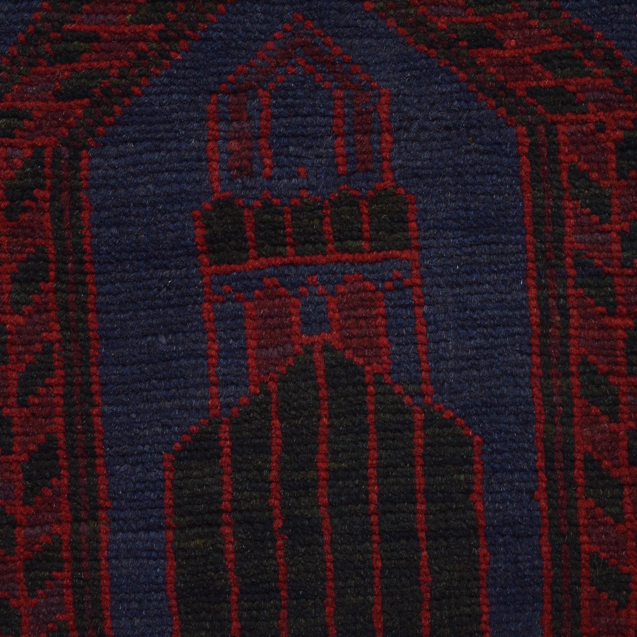 Afghan Tribal Islamic Prayer Mat 4.5x3 ft