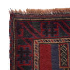 Handcrafted Afghan Rug Prayer Piece 4.7x2.9 ft