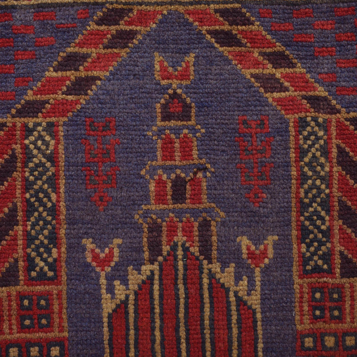 Handcrafted Afghan Rug Prayer Piece 4.7x2.9 ft