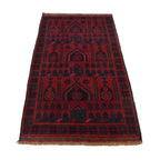 Prayer Rug Afghan Rural Craft 5.1x3 ft