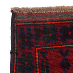 Prayer Rug Afghan Rural Craft 5.1x3 ft