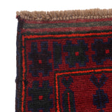 Prayer Rug Afghan Rural Craft 5.1x3 ft