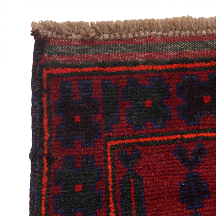 Prayer Rug Afghan Rural Craft 5.1x3 ft