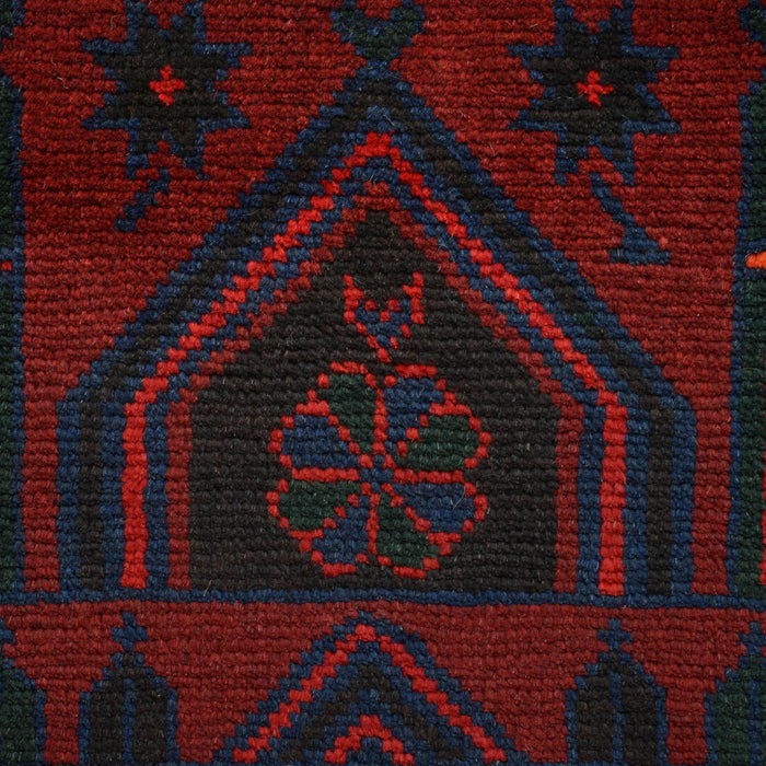 Prayer Rug Afghan Rural Craft 5.1x3 ft