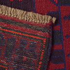 Prayer Rug Afghan Rural Craft 5.1x3 ft