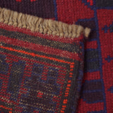 Prayer Rug Afghan Rural Craft 5.1x3 ft