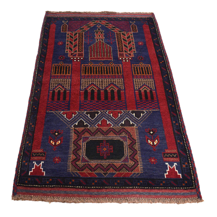 Afghan Prayer Mat Nomadic Style 4.7x3 ft