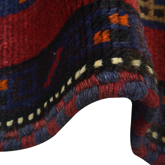 Afghan Prayer Mat Nomadic Style 4.7x3 ft