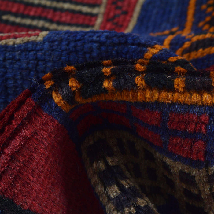 Afghan Prayer Mat Nomadic Style 4.7x3 ft