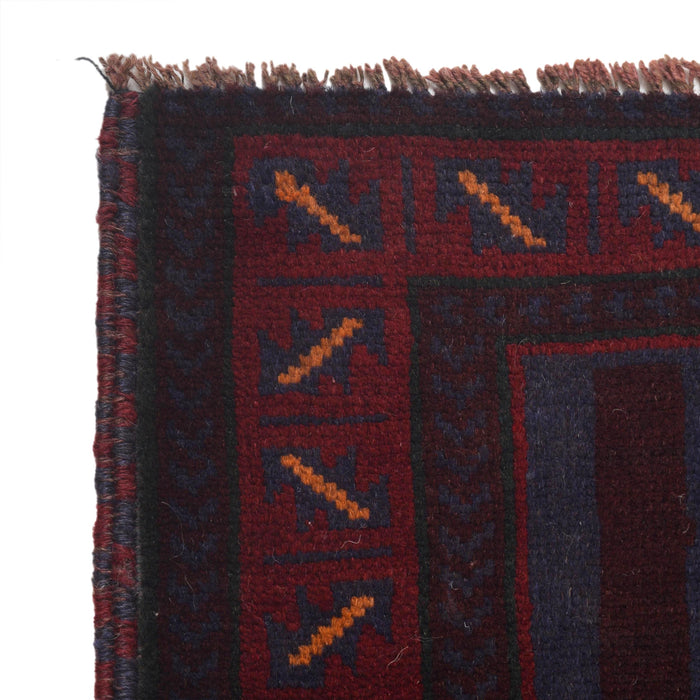 Premium Afghan Woolen Prayer Mat 4.7x2.8 ft