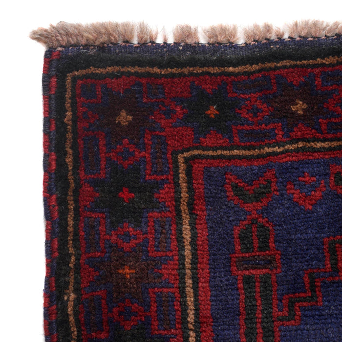 Handloomed Afghan Prayer Mat Design 4.8x3.1 ft