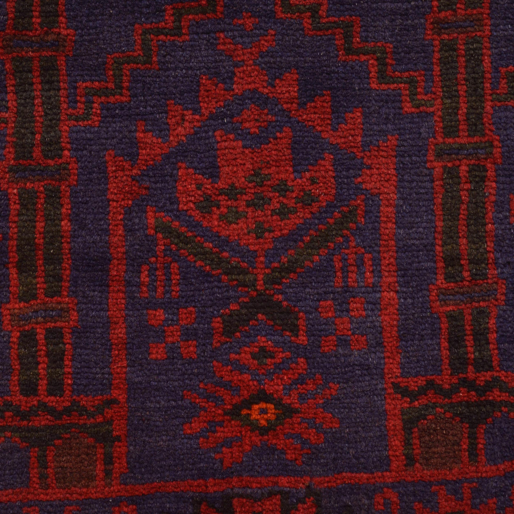 Handloomed Afghan Prayer Mat Design 4.8x3.1 ft