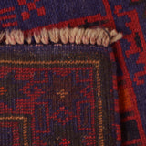 Handloomed Afghan Prayer Mat Design 4.8x3.1 ft