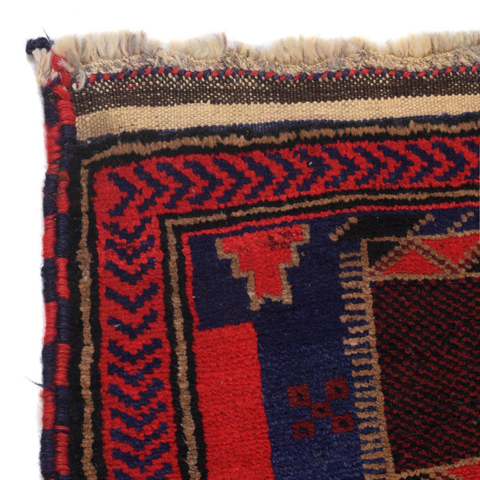 Afghan Woolen Rug Prayer Mat 4.1x2.7 ft