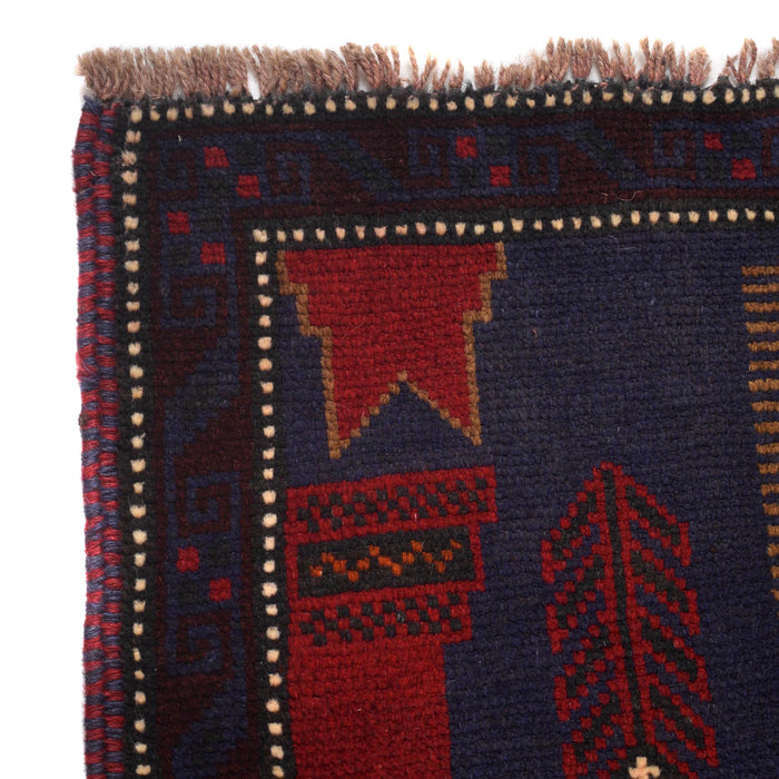 Prayer Rug Afghan Loomed Style 4.8x2.9 ft