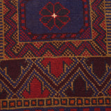 Prayer Rug Afghan Loomed Style 4.8x2.9 ft