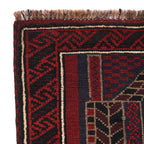 Nomadic Afghan Wool Prayer Piece 4.4x2.7 ft