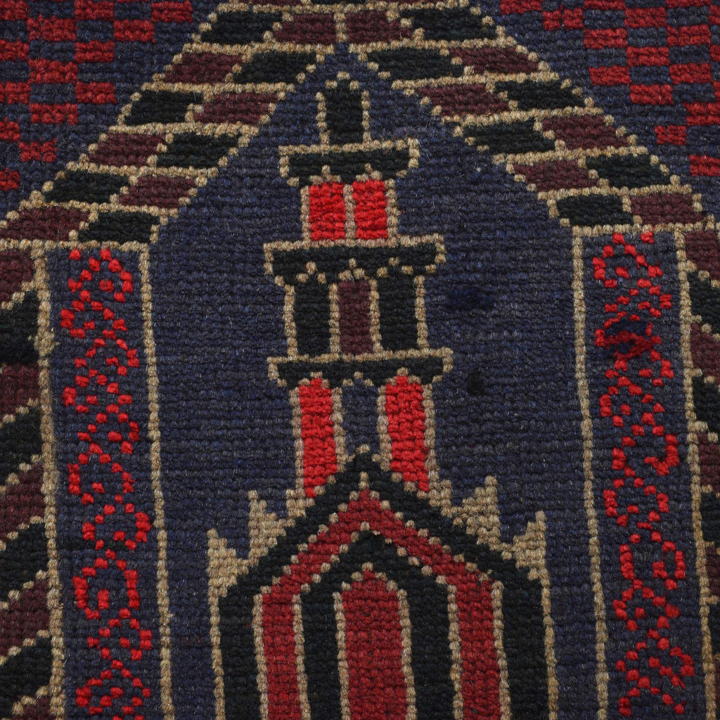 Nomadic Afghan Wool Prayer Piece 4.4x2.7 ft