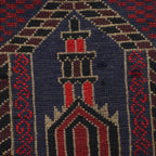 Nomadic Afghan Wool Prayer Piece 4.4x2.7 ft