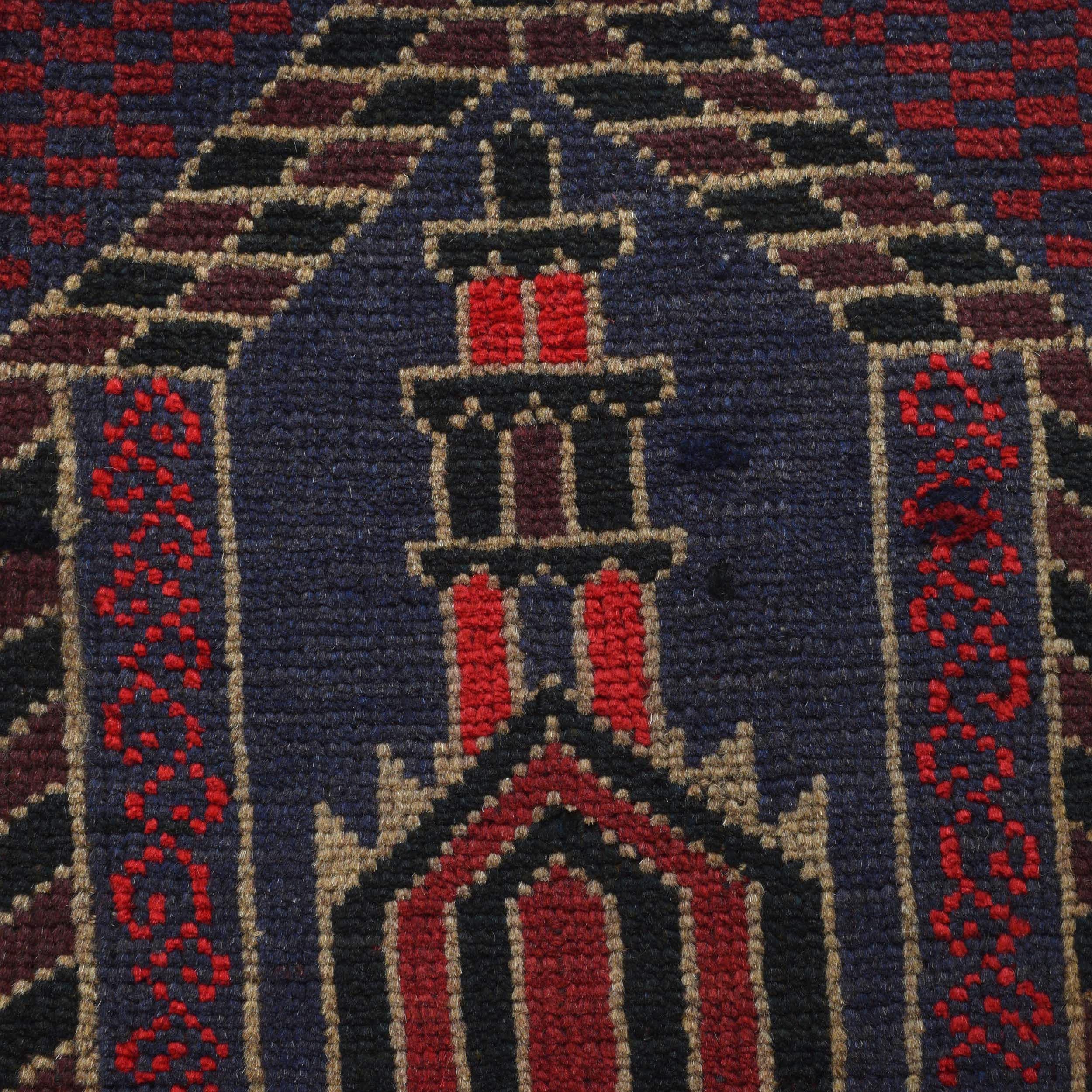 Nomadic Afghan Wool Prayer Piece 4.4x2.7 ft