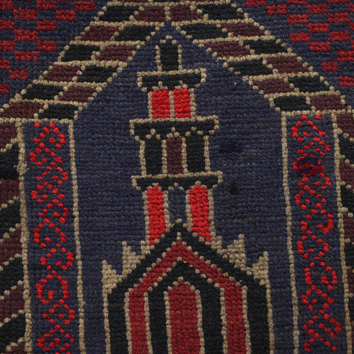 Nomadic Afghan Wool Prayer Piece 4.4x2.7 ft