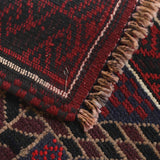 Nomadic Afghan Wool Prayer Piece 4.4x2.7 ft