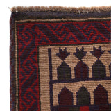 Afghan Heritage Islamic Prayer Mat 4.4x3 ft