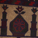 Afghan Heritage Islamic Prayer Mat 4.4x3 ft