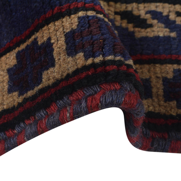 Prayer Mat Afghan Artisan Design 4.7x3.1 ft