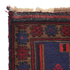 Afghan Nomadic Style Prayer Rug 4.3x2.9 ft