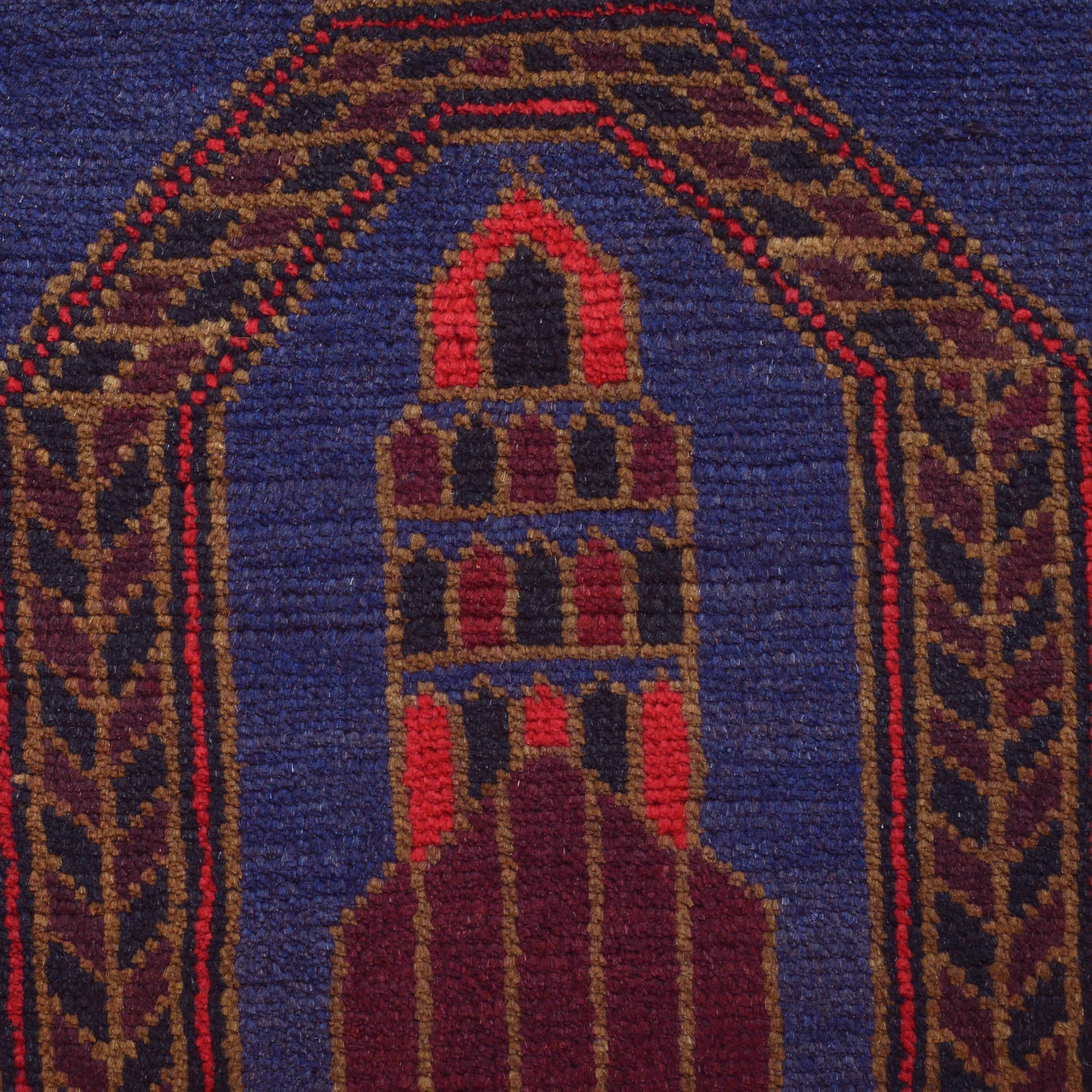 Afghan Nomadic Style Prayer Rug 4.3x2.9 ft