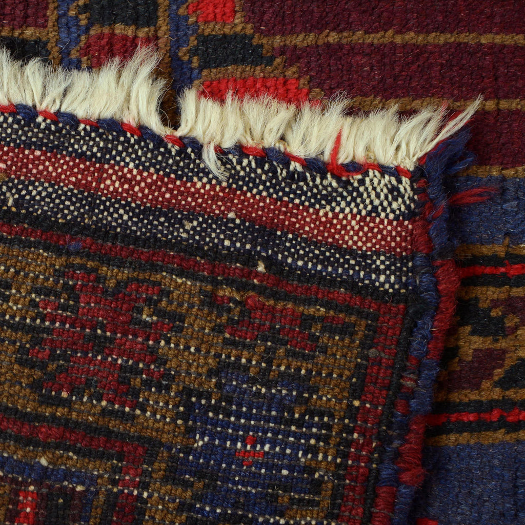 Afghan Nomadic Style Prayer Rug 4.3x2.9 ft