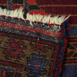 Afghan Nomadic Style Prayer Rug 4.3x2.9 ft