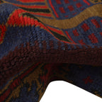 Afghan Nomadic Style Prayer Rug 4.3x2.9 ft